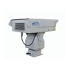  Entfernung Vox Hochgeschwindigkeit thermischer Bildgebungskamera für Flughafensicherheitsüberwachungssysteme