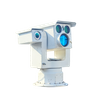 Intelligentes AF EOD -Lasersystem