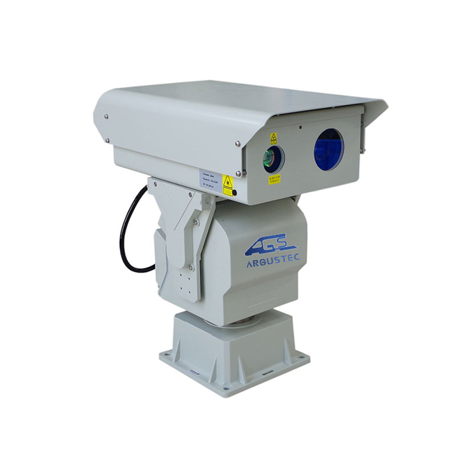 Überwachungssensor Fernlaser Nachtsichtkamera 