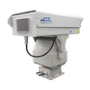 Infrarot -Laser -Nachtsichtkamera für Harbor Laser Laser -Nachtsichtkamera