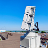 Radar zur Zielüberwachung in geringer Höhe