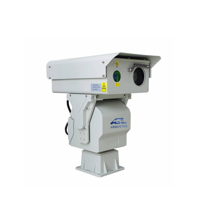 Überwachung im Freien im Freien Laser Nachtsichtkamera im Freien