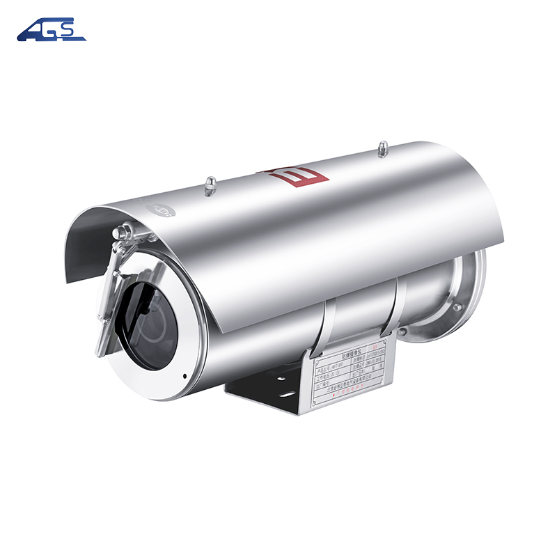 Argustec Explosion Proof CCTV -Kamera