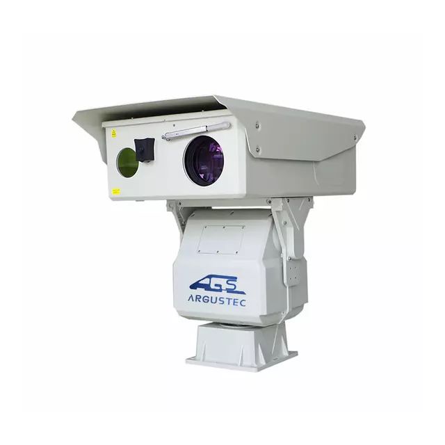 Laser Nachtsichtkamera