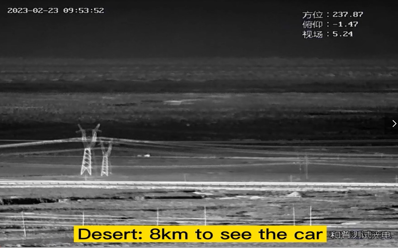 Wüste 8 km/10 km/12,5 km, um das Auto zu sehen