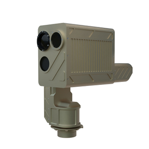 Leichtes Laser -Jamming -Interception -System