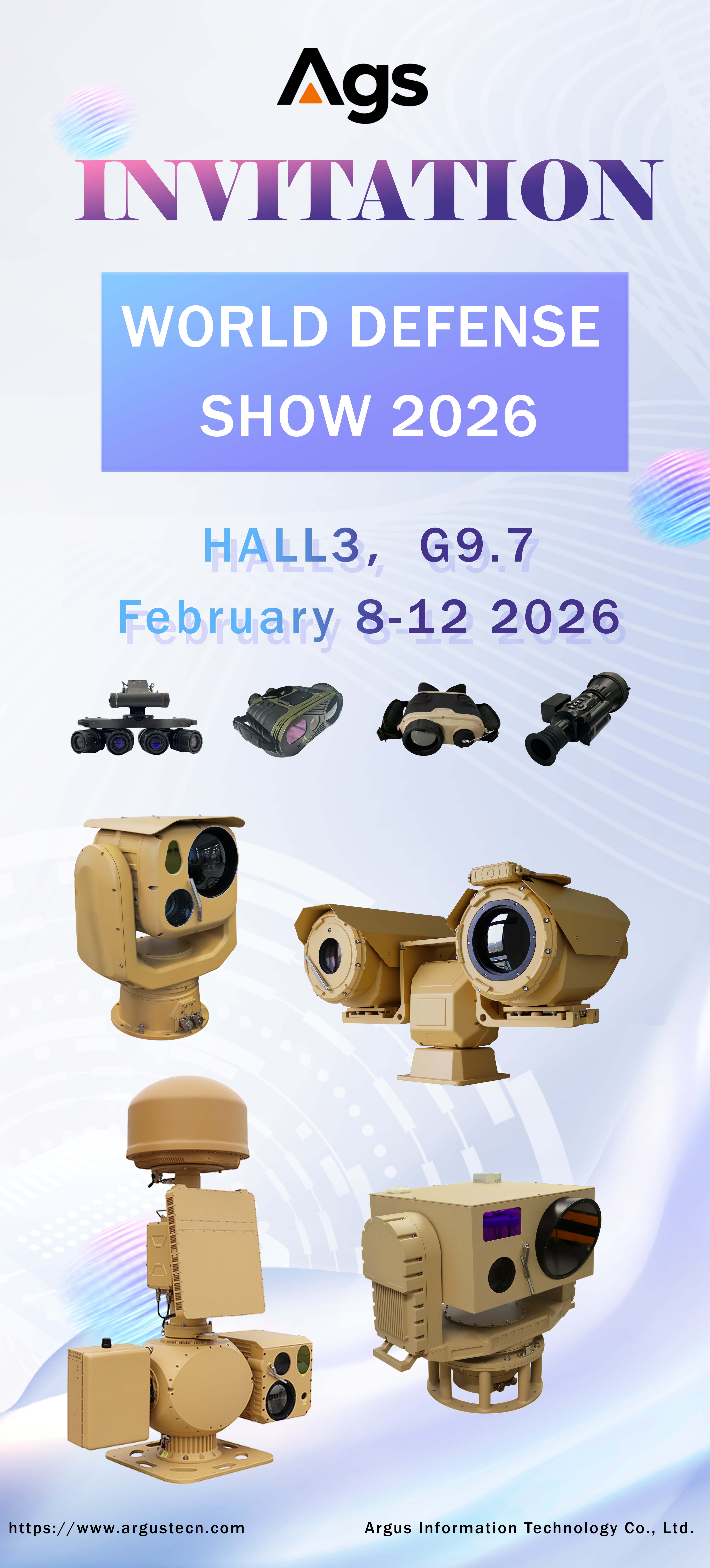 Weltverteidigungsschau 2026